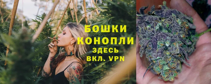 закладки  Дагестанские Огни  Шишки марихуана LSD WEED 